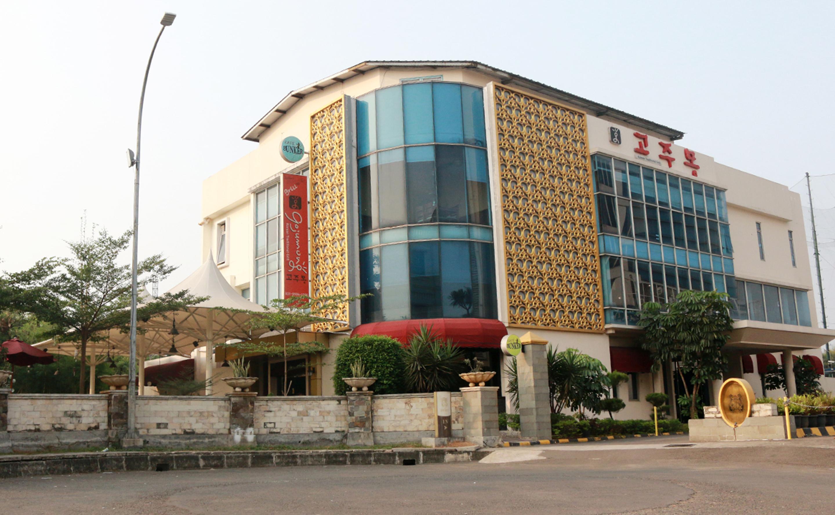 Java Palace Hotel Cikarang Eksteriør bilde